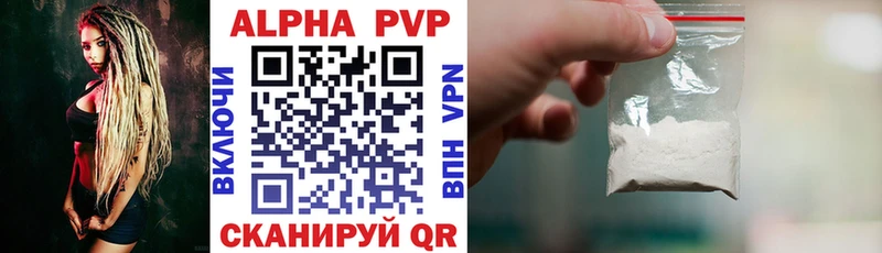 Alpha-PVP СК КРИС  Купить закладки  Дудинка 