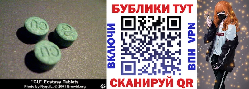 Экстази louis Vuitton  Купить где  Дудинка 