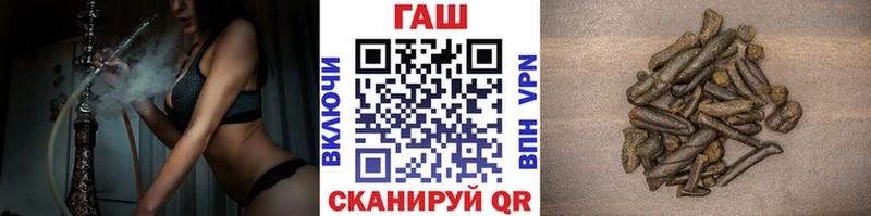 Купить закладки  Дудинка  ГАШИШ Premium 
