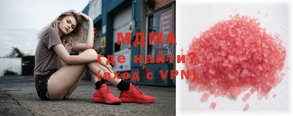 дистиллят марихуана Елабуга