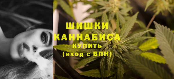 герыч Елизово