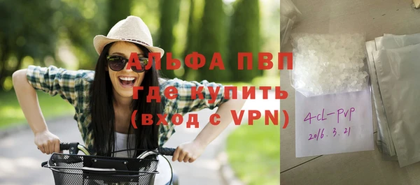 дистиллят марихуана Елабуга