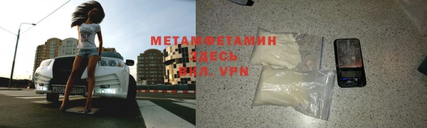 дистиллят марихуана Елабуга