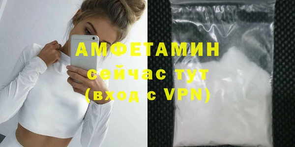 кокс Ельня