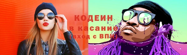 дистиллят марихуана Елабуга