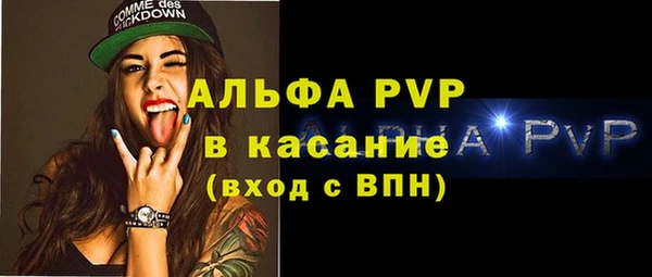 кокс Ельня
