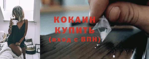 дистиллят марихуана Елабуга