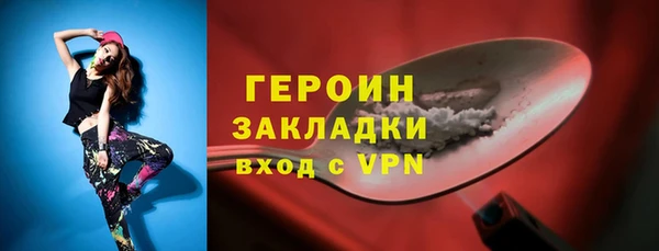 кокс Ельня