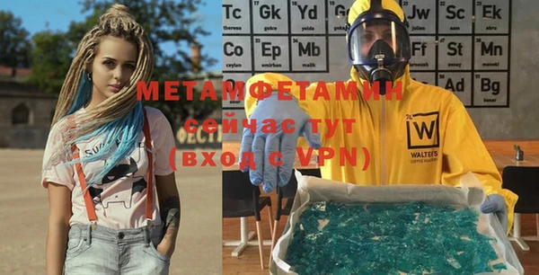 кокс Ельня