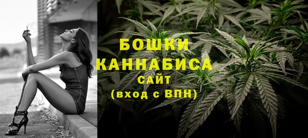 дистиллят марихуана Елабуга