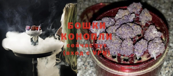 дистиллят марихуана Елабуга