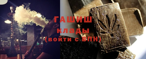 кокс Ельня