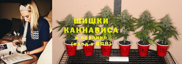 дистиллят марихуана Елабуга