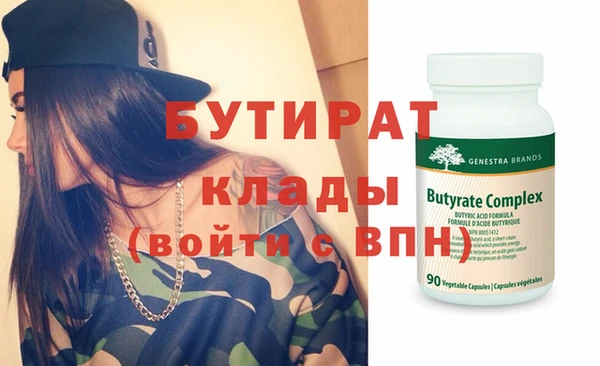 кокс Ельня