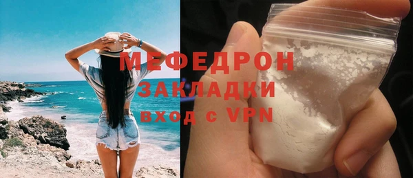 кокс Ельня