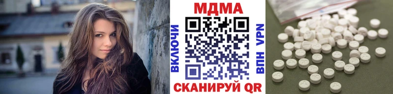 Купить закладки  Дудинка  МДМА кристаллы 