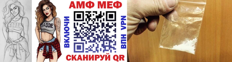 Купить закладки  Дудинка  Первитин Декстрометамфетамин 99.9% 