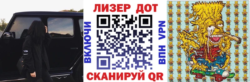 Марки NBOMe 1500мкг  Купить закладки  Дудинка 